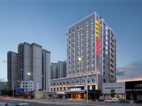 Kyriad Marvelous Hotel Maoming Wanda Plaza